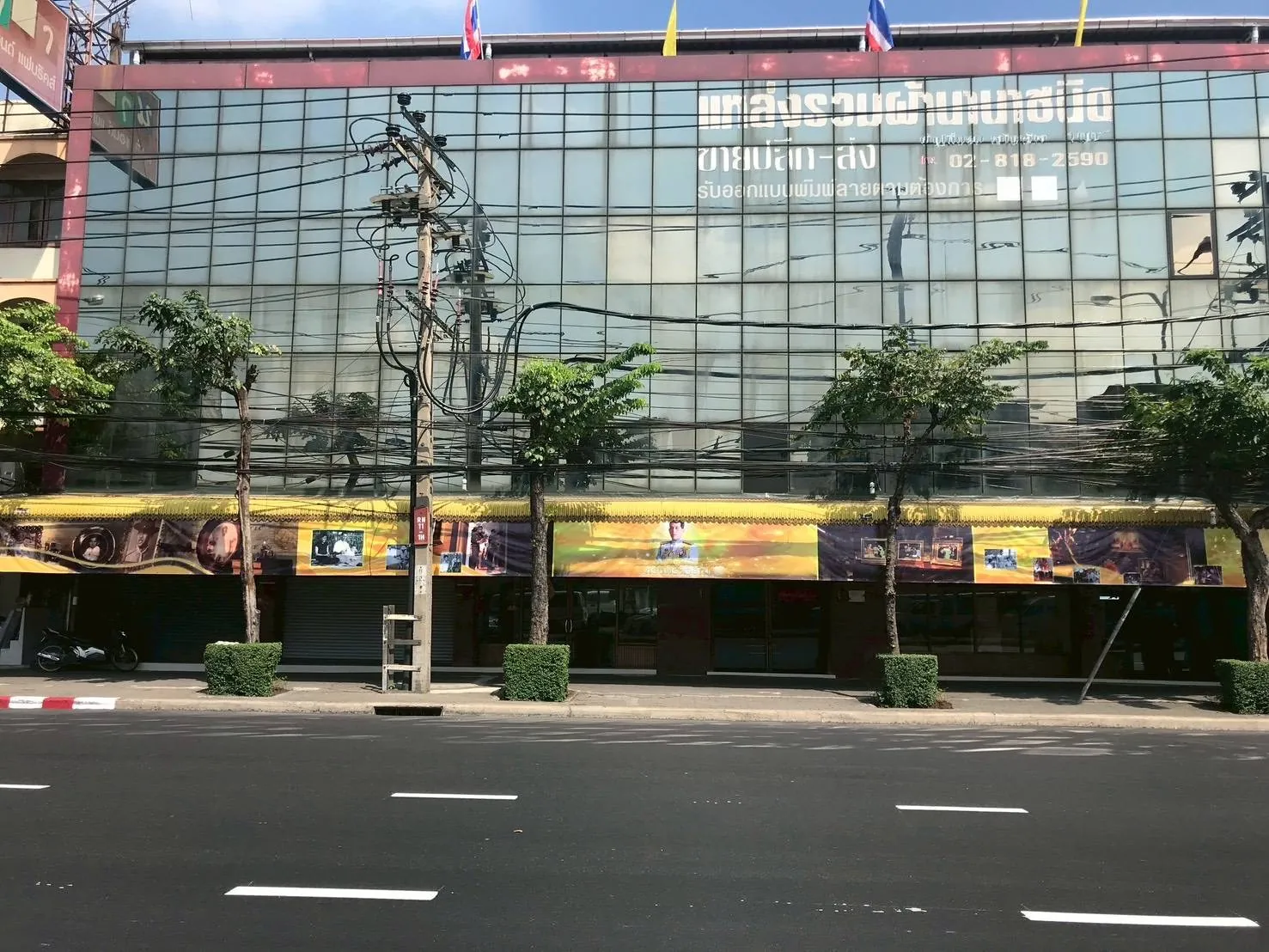 เกี่ยวกับ See Me Chinabuddy