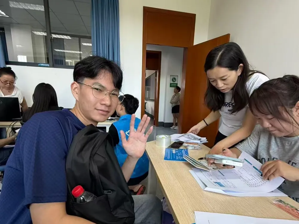 ยื่นทุนการศึกษาจีน